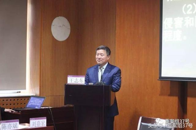 章莹颖案律师：警方已掌握嫌犯说明如何杀人的录音（组图） - 1