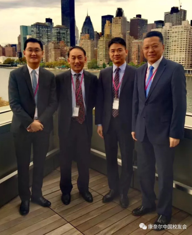 马化腾在康奈尔科技学院发表演讲腾讯重点专注于科技和文化