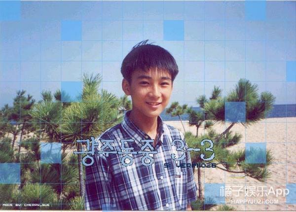 里面宋承宪的小时候,那个帅帅的小俊熙大家还有印象吧!