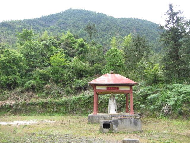 道教第十五洞天:鬼谷洞