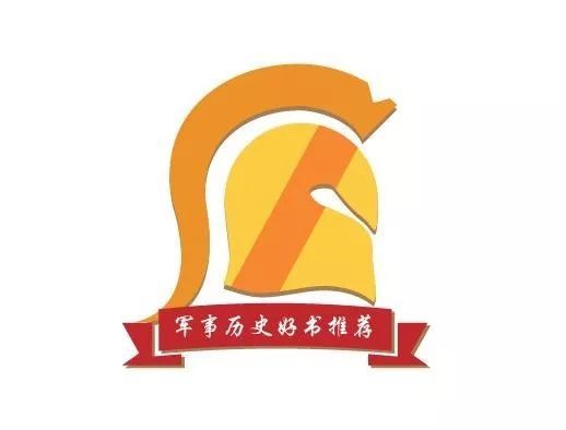 明代社会日常生活|18本军事历史好书推荐