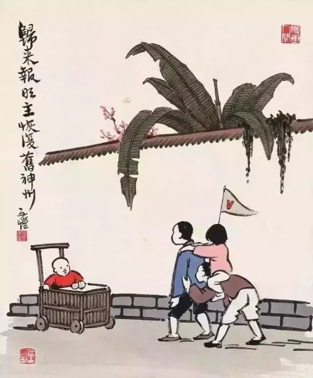 孩子|中国老规矩，这就是教养！