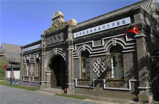 沈阳适合带孩子去玩的地方 周末就出发