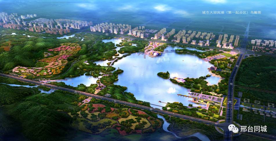 投资15亿,邢东新区两棚户区将进行拆迁改造.