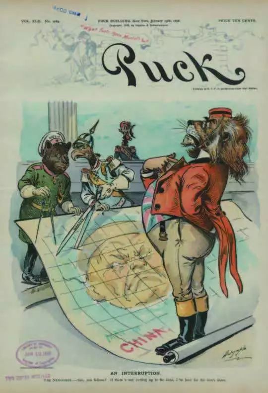 汉学 | 美国人眼中的晚清中国形象