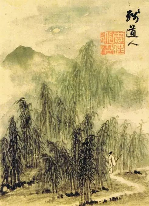 髡残|看髡残的画，就像吃了一杯龙井茶