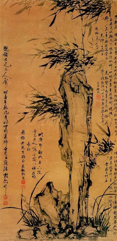 仙堺圖 古法眼筆 弐幅對 古法眼 掛軸 骨董品 アンティーク - 工芸品
