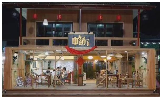 这家由赵薇,黄晓明,周冬雨,张亮,靳梦佳在泰国象岛合开的中国餐厅,以