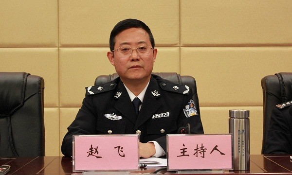 双规清官纪委书记被免职