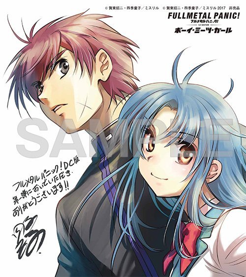 全金属狂潮 导演编辑剧场版第1部主题曲及观影特典公开