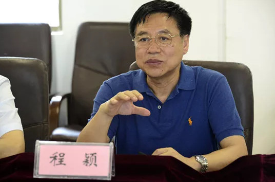 标题:湖北三厅官被撤销省政协委员资格,均已落马 关于撤销程颖,邹顺明