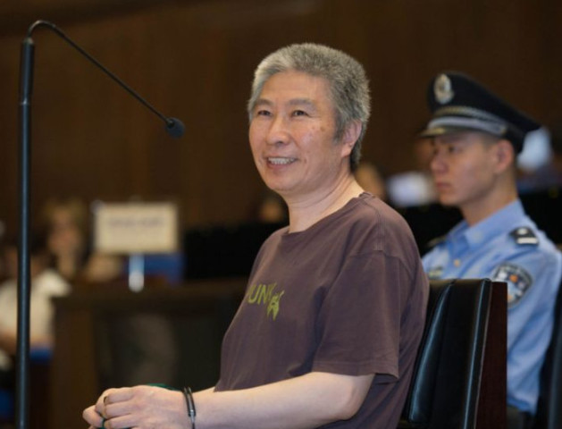 北京动物园原副园长否认受贿千万称曾开黑车放贷