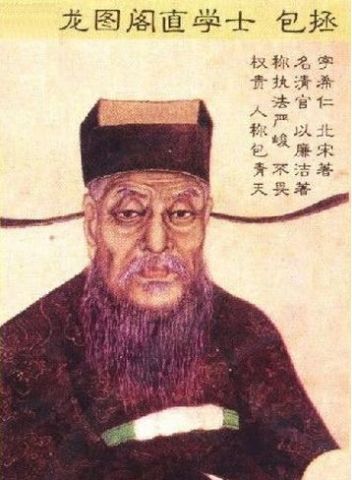 中国历史上的四大丑男,全是影响中国历史进程的大人物,最后一位曾经杀