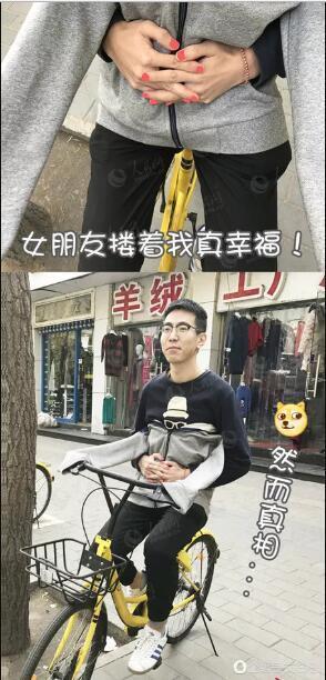 这组"假装有对象"自拍火了!