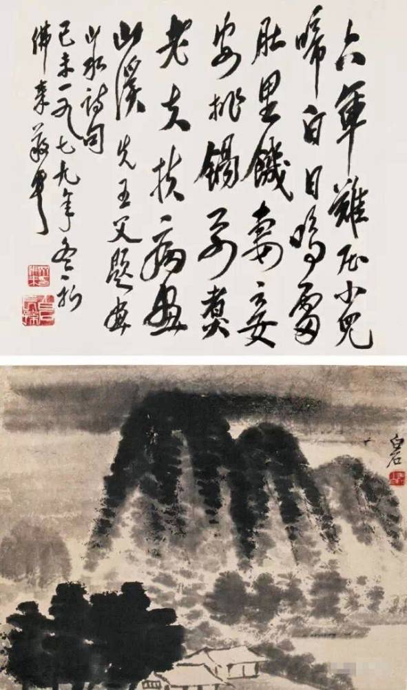 山居图|齐白石惜墨如金，山水画每根线条，都饱含家乡的泥土气息