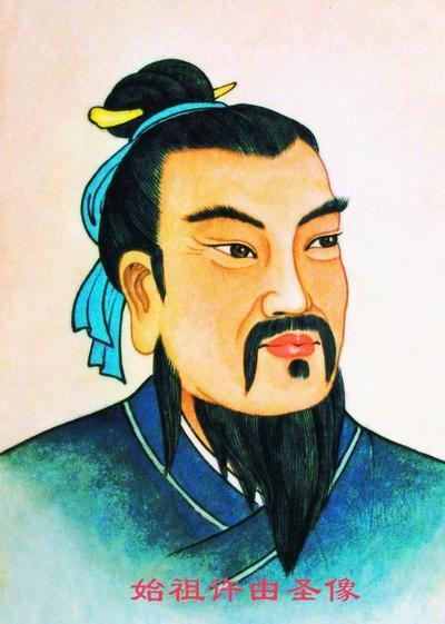 不得不去不得不知郑州十大历史名人你知道吗