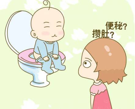 如何改变婴儿断奶后的便秘