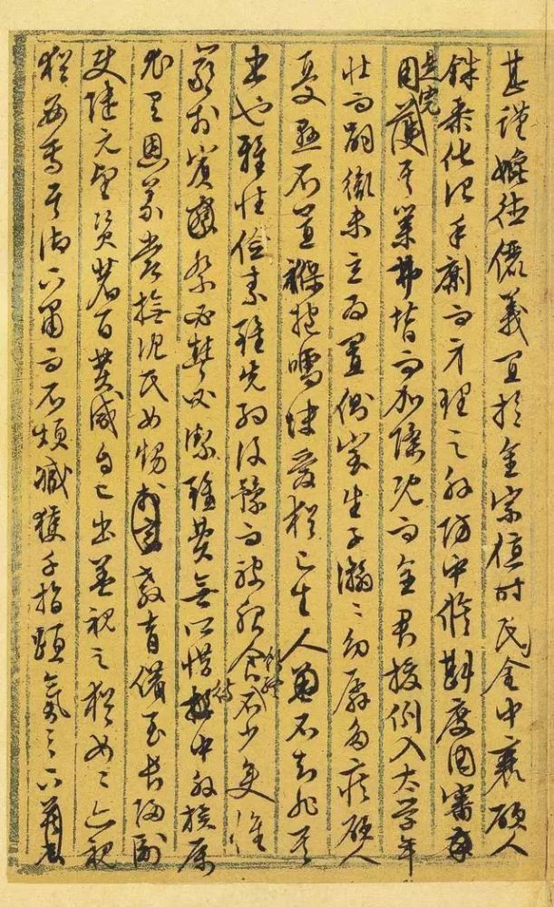 文征明|文徵明打个草稿，我们玩味了500年！