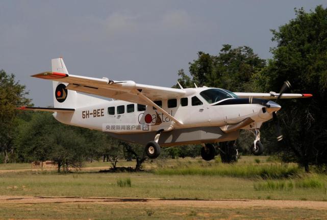 坦桑尼亞一架小型飛機墜毀 機上11人全部遇難