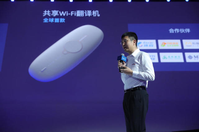 智东西晚报：亚马逊无东谈主店将对外洞开；拜客出行接盘小蓝单车