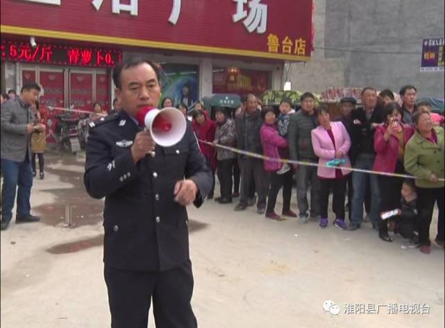 重拳出击淮阳再次押解犯罪嫌疑人指认现场