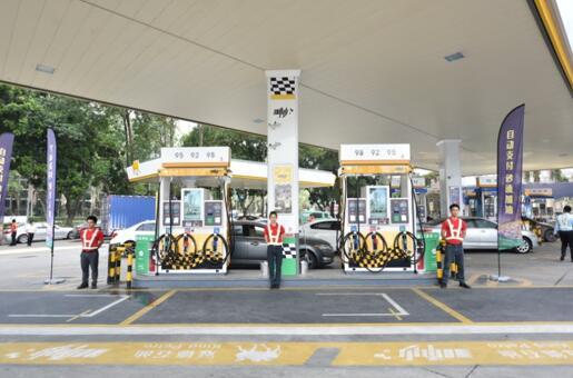 智东西晚报：苹果音箱HomePod推迟至明年上市 本月底全国分批启用新能源车牌