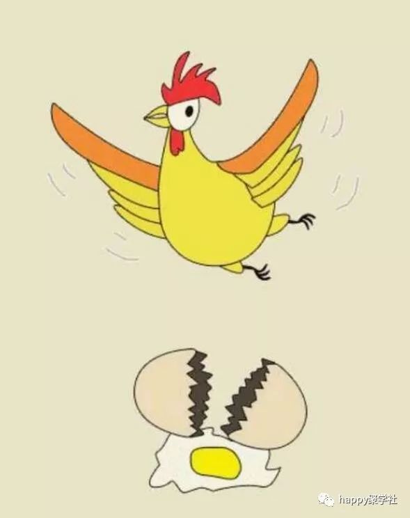 看图猜成语提示就是多余的答案就在图里