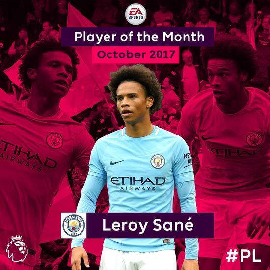 【解码世界杯】德国23号:未来天王!萨内和姆巴