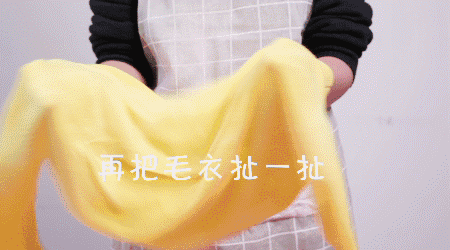 冬天各类衣服的保养方法(图19)