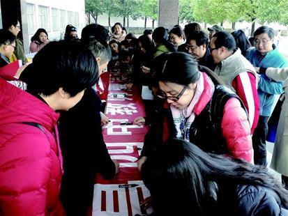 湖北一地出台最严禁补令:老师有偿补课可撤销