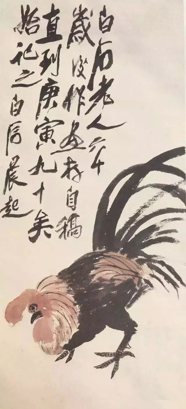 齐白石画稿之"人物"▼齐白石画稿之"山水"▼文章来自网络,版权归原创