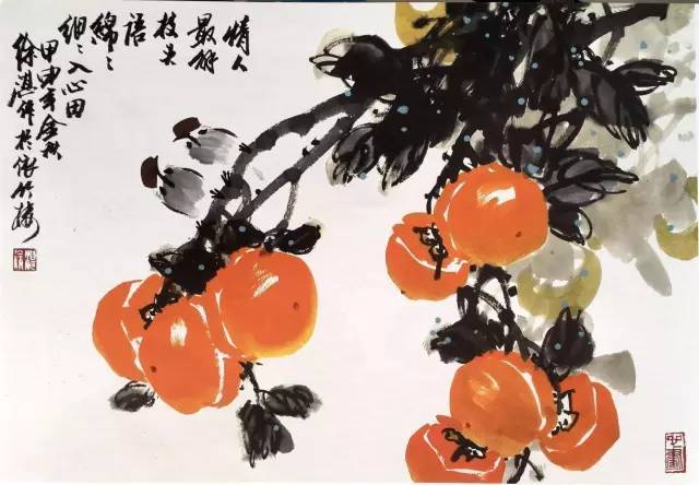 画法|徐湛花鸟画教学：葫芦和柿子的画法，想学的收藏了