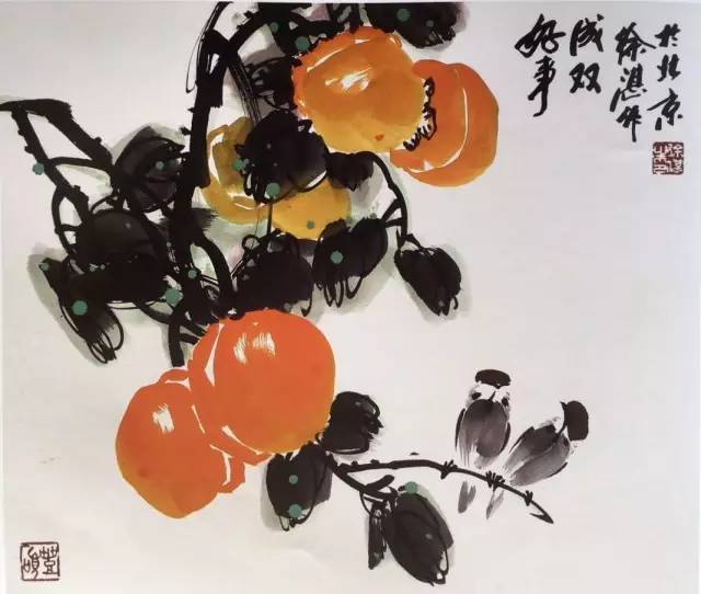 画法|徐湛花鸟画教学：葫芦和柿子的画法，想学的收藏了