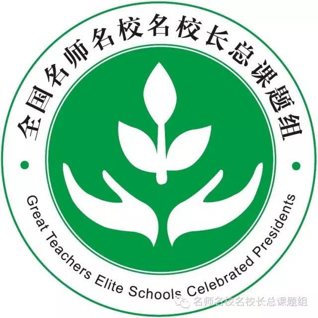 丑小鸭中学校长詹大年：“问题孩子”很少真正有问题