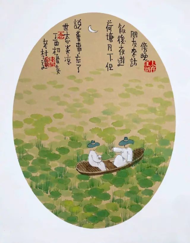 画画|老树画画：啥事那么重要，江湖总在胡闹，你们都先忙着，我回山里睡觉