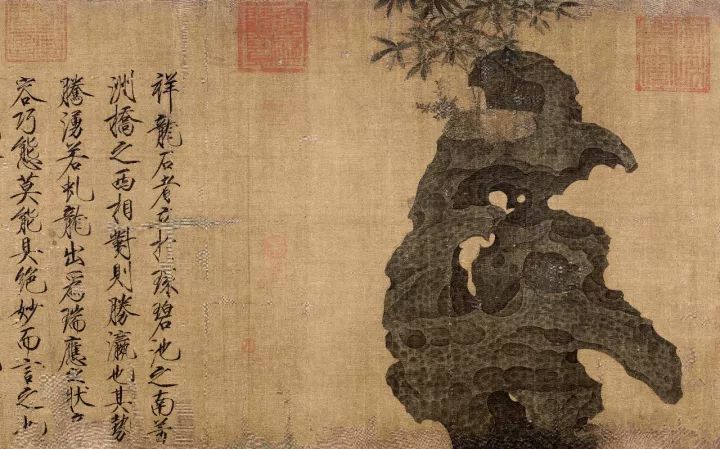 赏石|何以消暑，唯有观石