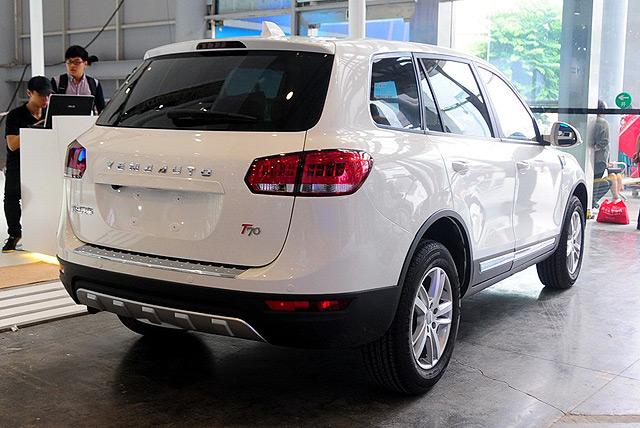 野马t70起售7.98万元