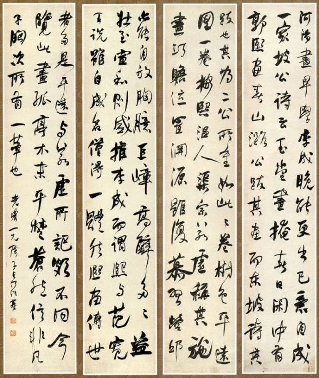 何绍基|何绍基是如何“变古为我”的？