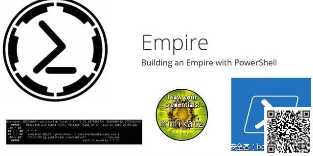 安全客简报 一篇文章精通powershell Empire 2 3