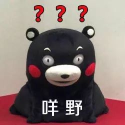 香港人说英语有什么特点?主要是夹中夹英