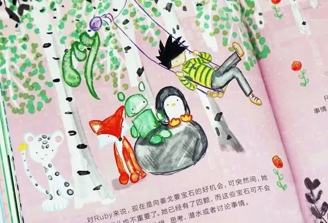 每个人都应该学习编程,因为它会教你如何思考