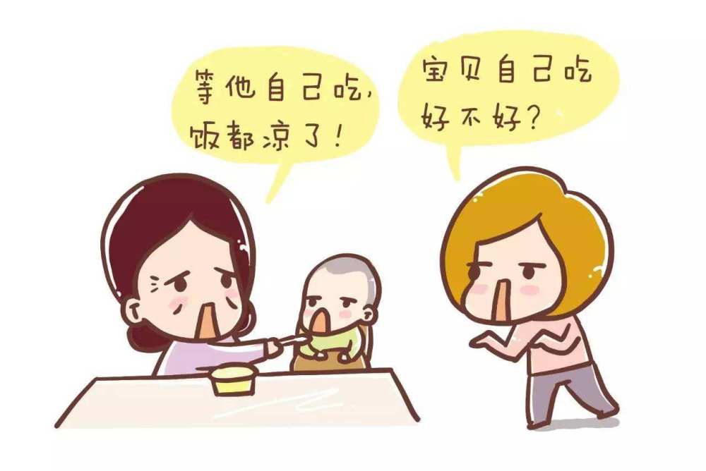 中国式"溺爱"!一起来看看吧