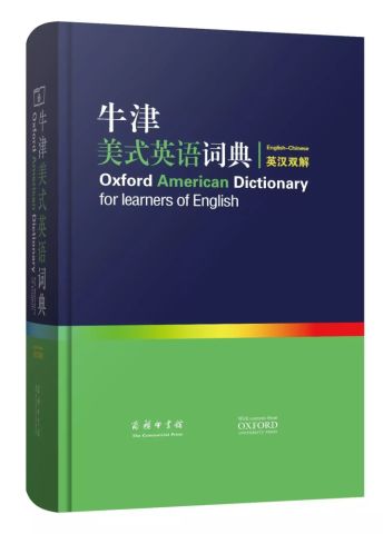 26个字母影响世界