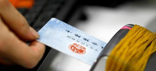 医保卡里的钱要取出来吗?