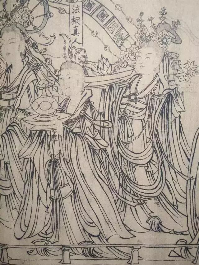 北宋线描神品《朝元仙仗图》