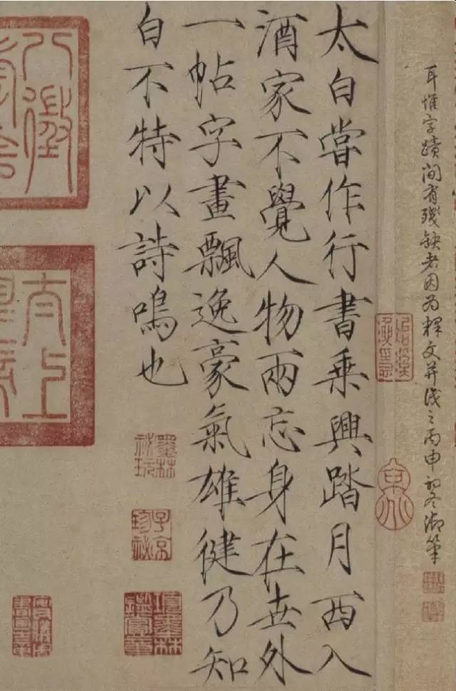 他自创一种书法字体被后人称之为"瘦金体",他热爱画花鸟画自成"院体".