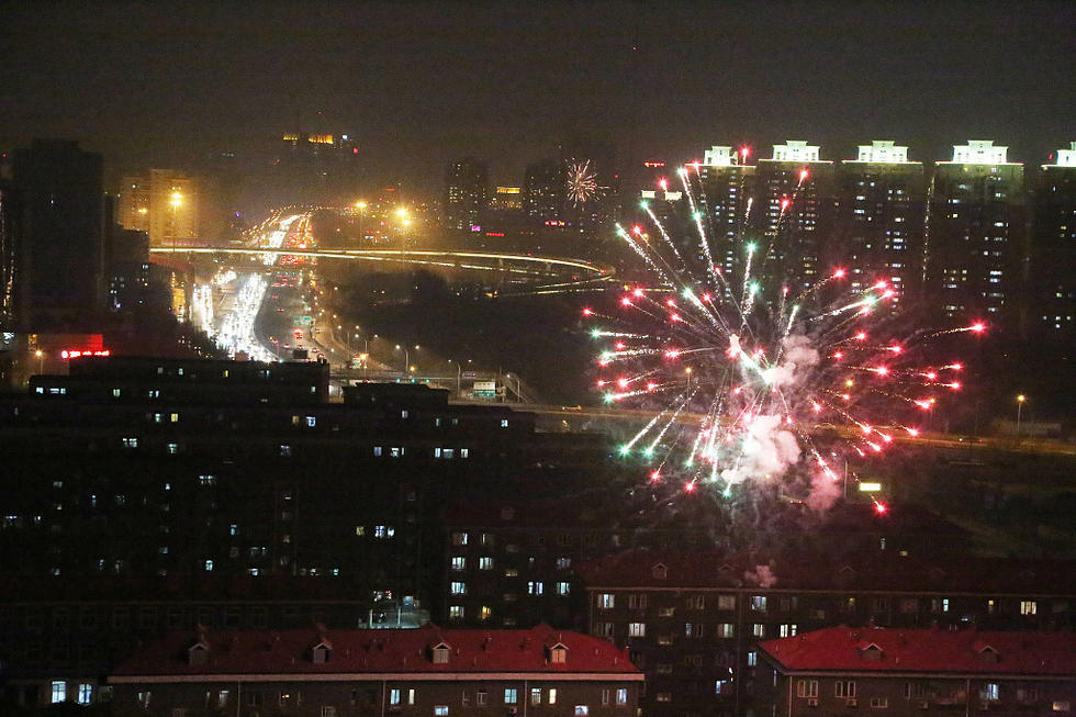 组图:回顾北京烟花爆竹15年来禁限放历程