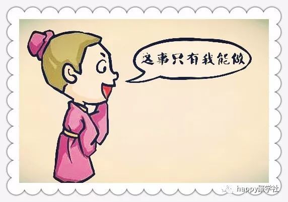 谦虚的成语 腾讯网