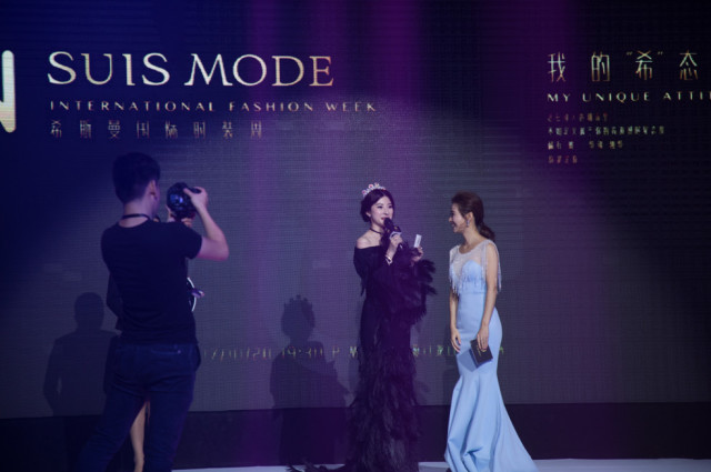 希斯曼创始人菲小妞:用户的口碑造就我们核心竞争力