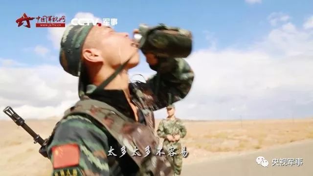 军旅版《我们不一样》,退伍季听太伤感